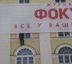 IMG_4707 IMG_4707